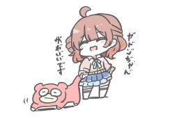 hanami ume from gakuen idolmaster