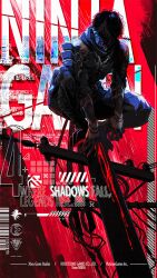 ninja gaiden fan art