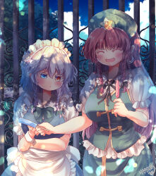 hong meiling from touhou