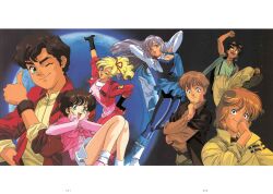 beecha oleg from gundam by kitazume hiroyuki