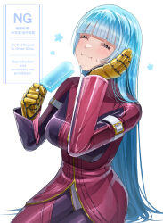 kula diamond from the king of fighters