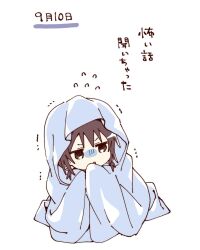 Booru post from safebooru.org