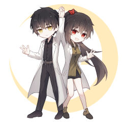 ayin (project moon) from lobotomy corporation
