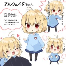 arcueid brunestud from tsukihime