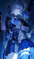 hoshimachi suisei from hololive
