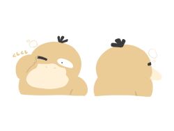 psyduck from pokemon
