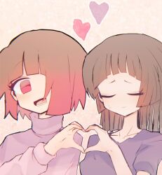 aliza (horrortale) from glitchtale by deeeeeeen114514