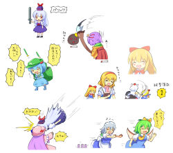 alice margatroid from fantasy maiden wars