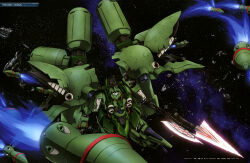 gundam fan art