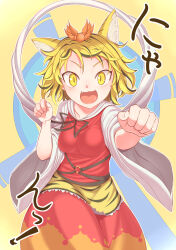 toramaru shou from touhou by harunoha
