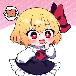 rumia from touhou by you (noanoamoemoe)