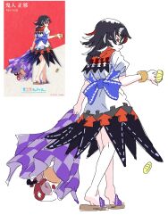 kijin seija from impossible spell card by baba (baba seimaijo)