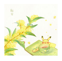 caterpie from pokemon