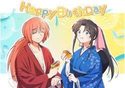 himura kenshin from rurouni kenshin