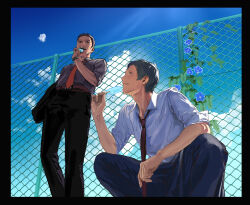 adachi tooru from persona