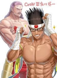 joe higashi from fatal fury
