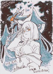 alexis kerib from gridman universe by handa shuuhei