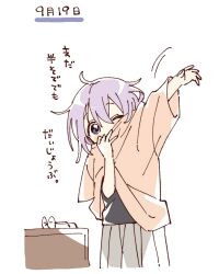 ikeda chitose fan art