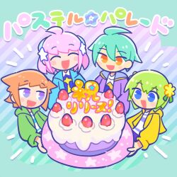 Booru post from safebooru.org