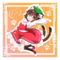 chen from touhou