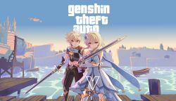 aether (genshin impact) from genshin impact