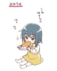 furutani kaede fan art