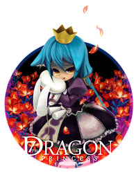 momomeno (7th dragon) from 7th dragon by aira129