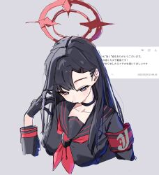 ichika (blue archive) from blue archive