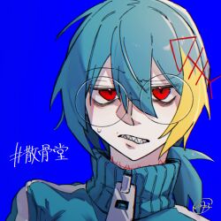 original fan art