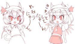 flandre scarlet from touhou by harunoha