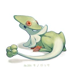 breloom from pokemon by diyouyou