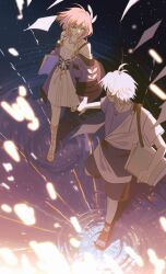 cyrene (honkai: star rail) from honkai: star rail