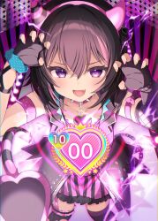 Booru post from safebooru.org