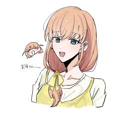 hinoshita kaho from link! like! love live!