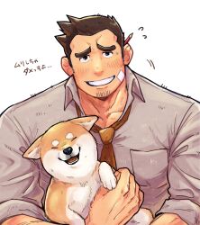 dick gumshoe from ace attorney by yowasabimechaoc