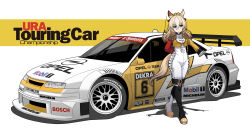 durandal (umamusume) from michelin