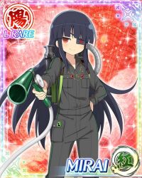 mirai (senran kagura) from senran kagura