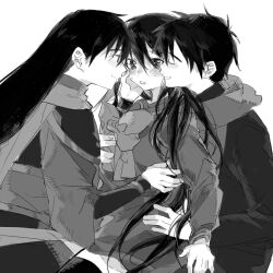 sairei no hebi from shakugan no shana