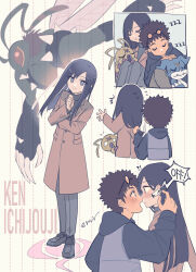 ichijouji ken from digimon