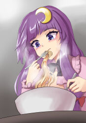 patchouli knowledge from touhou