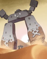 stonjourner from pokemon