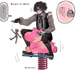florian brand from identity v by tendenbarabara