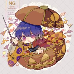 sukuna shinmyoumaru from halloween by nikorashi-ka
