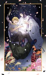 fujiwara no sai from hikaru no go