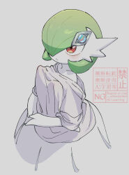gardevoir from pokemon