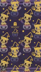 mimikyu from halloween by meme (sleepsheep)