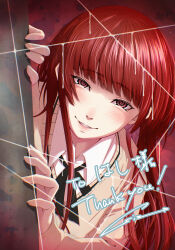 kamizaki risa from amagami