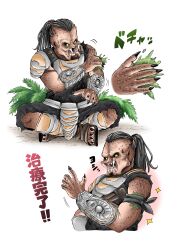 predator (series) fan art