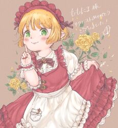 lalafell from final fantasy