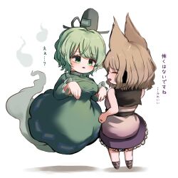 soga no tojiko from touhou